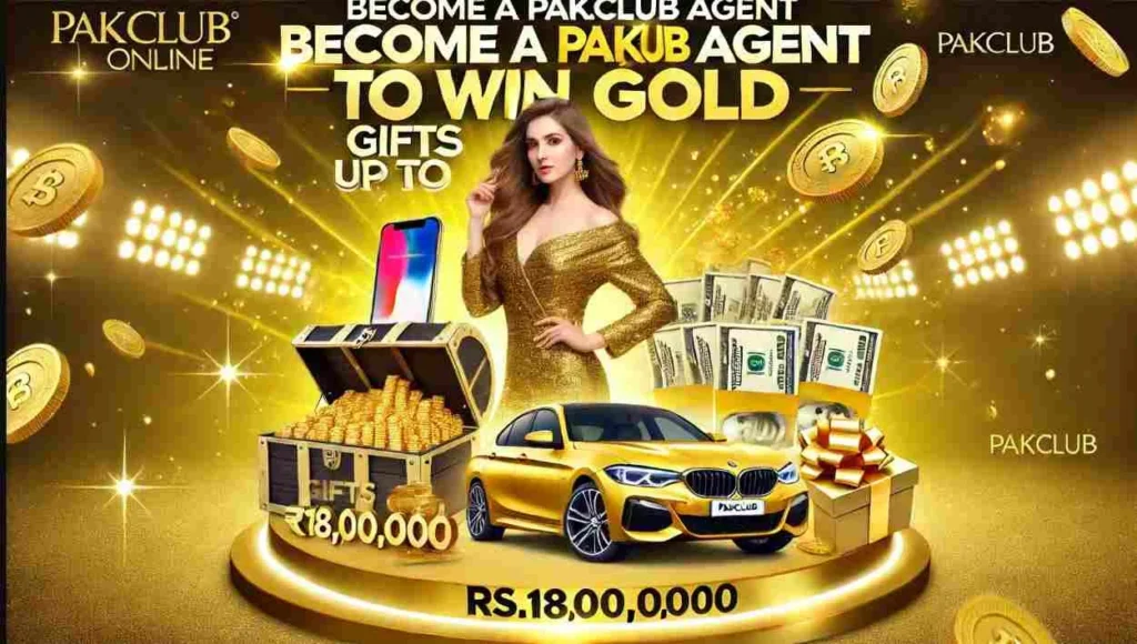 Pak Club  APK